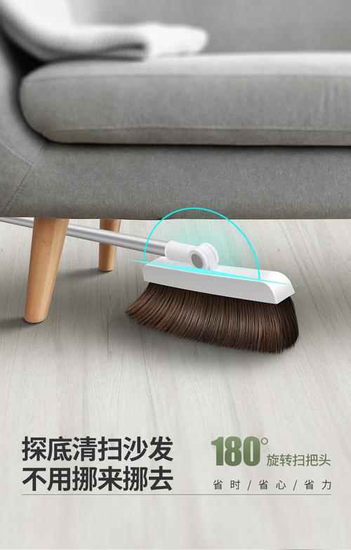 加大加厚扫把簸箕套装组合软法扫帚扫地笤帚卫生间扫头发 超值:升级套